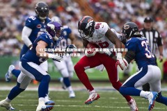 YY易游体育官网-欧冠巅峰对决拜仁慕尼黑力克巴黎圣日耳曼 德法豪门之争终落幕