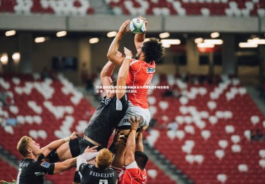 YY易游体育官网-尤文图斯瞄准法马利康年轻中场古斯塔沃-萨，转会费预计1500万欧元