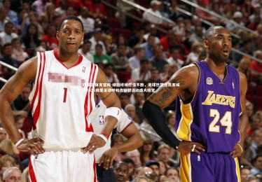 YY易游体育官网-绿茵终场燃情不散，足球热望点亮青城—2025我爱足球呼和浩特群活动盛大收官