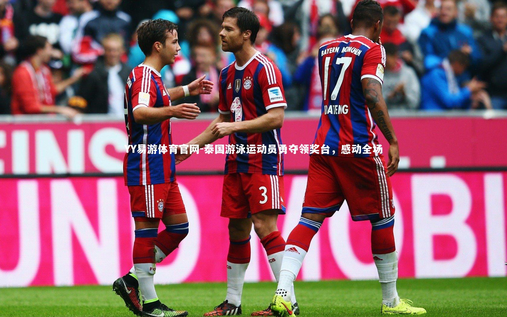 泰国游泳运动员勇夺领奖台，感动全场